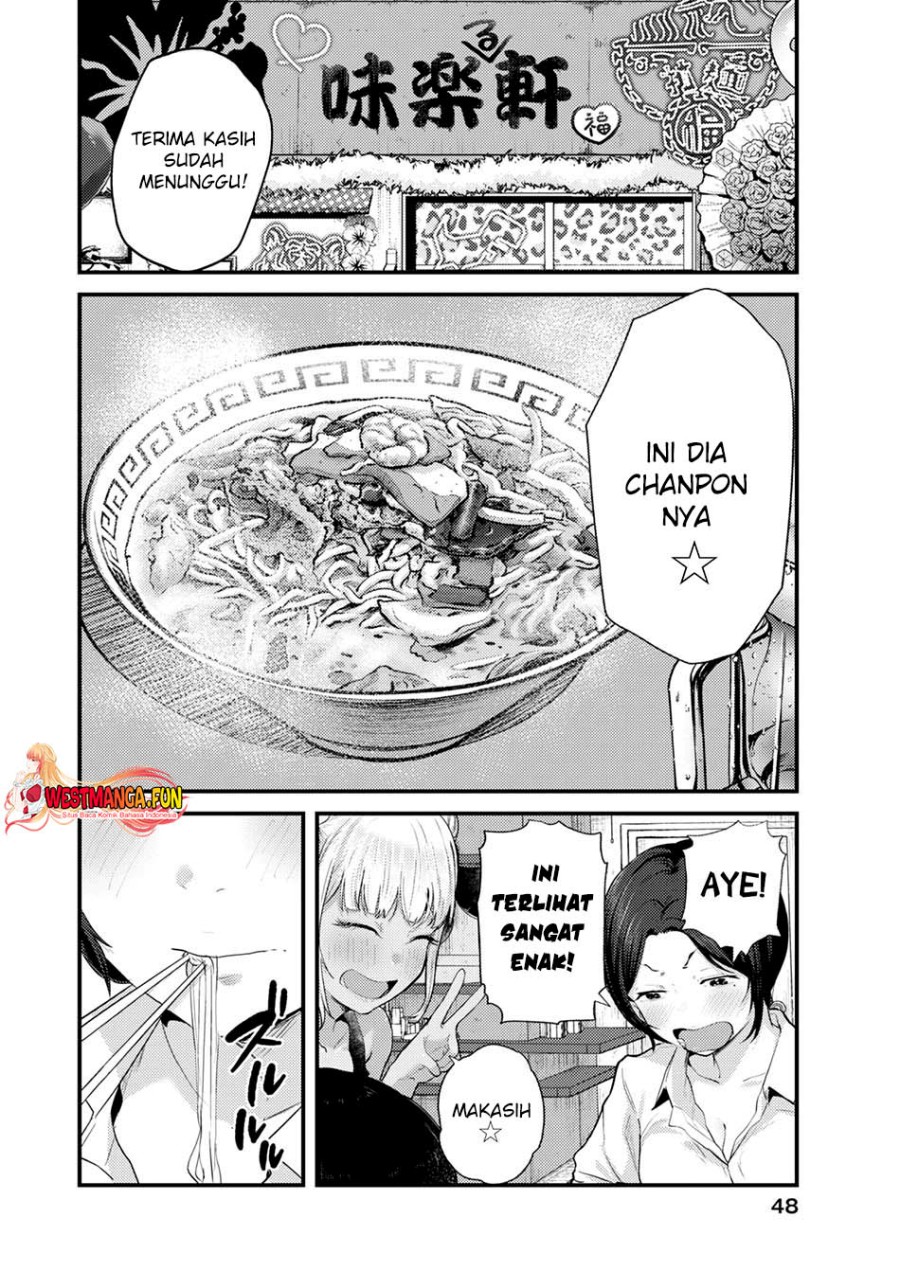 Renge to Naruto! Chapter 16 Gambar 16