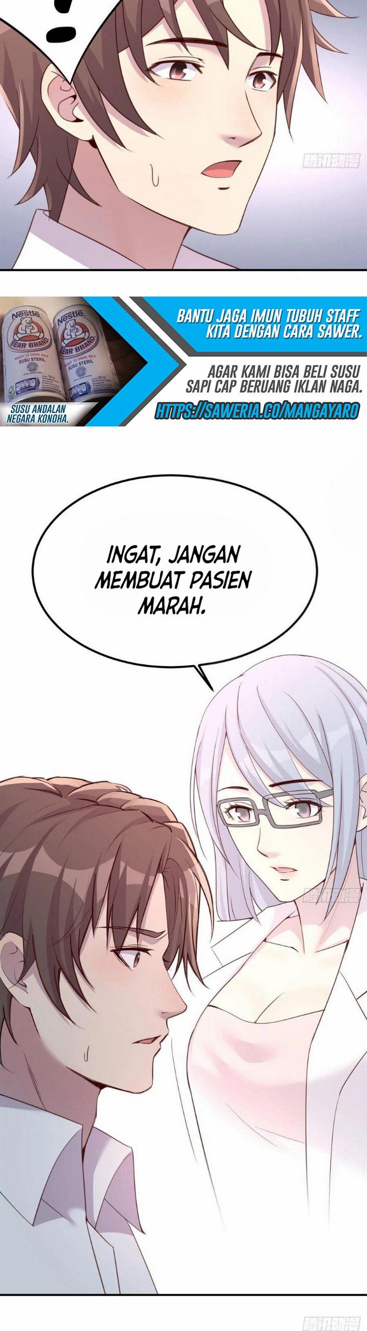 Rental Boyfriend Chapter 38 Gambar 23