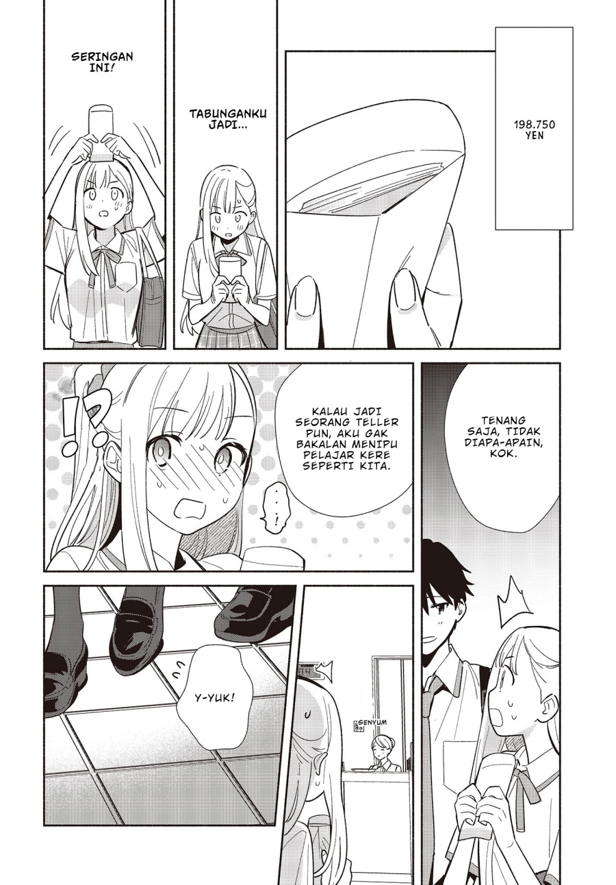 Replica Datte Koi wo suru Chapter 03 Gambar 5
