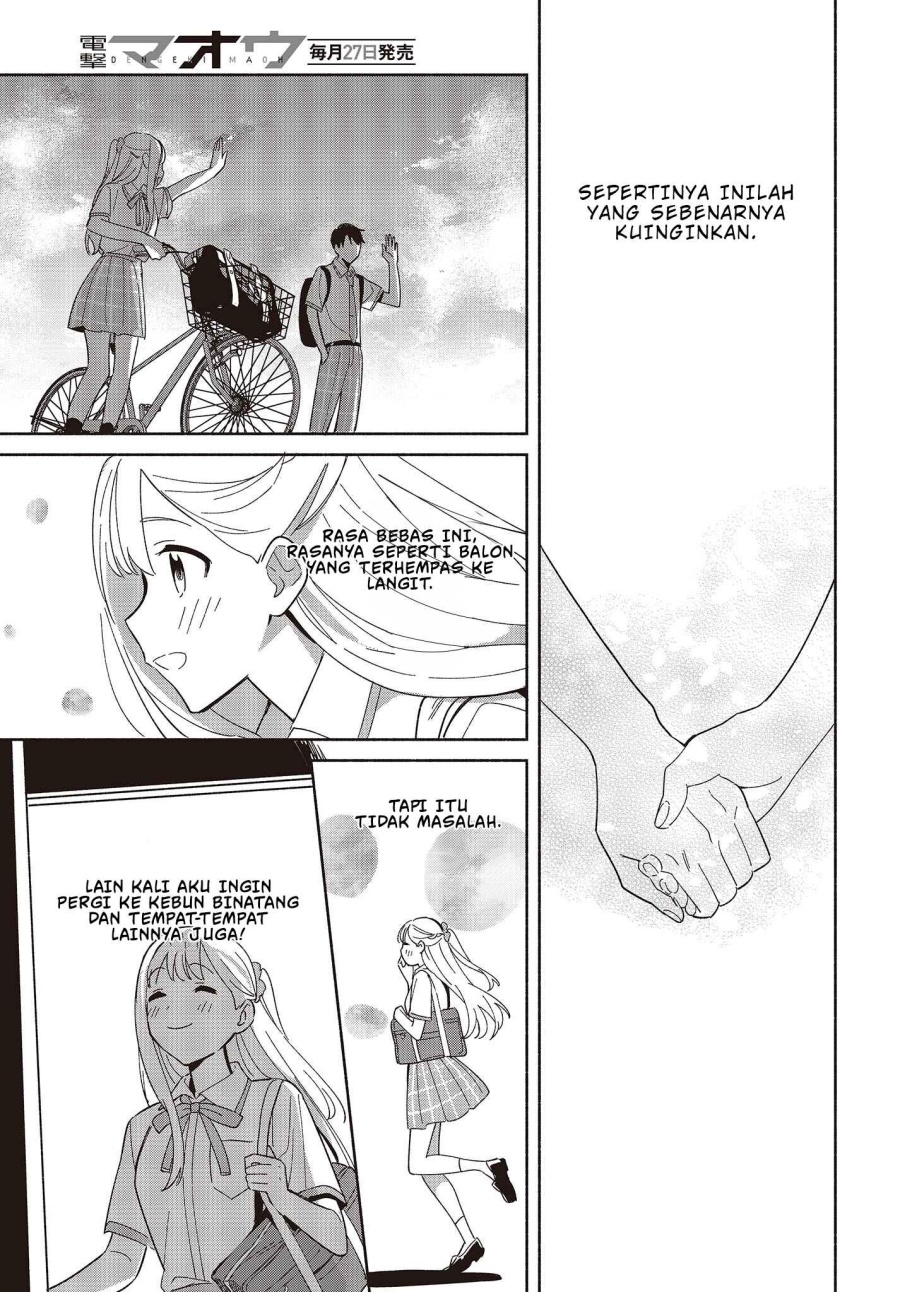 Replica Datte Koi wo suru Chapter 03 Gambar 24