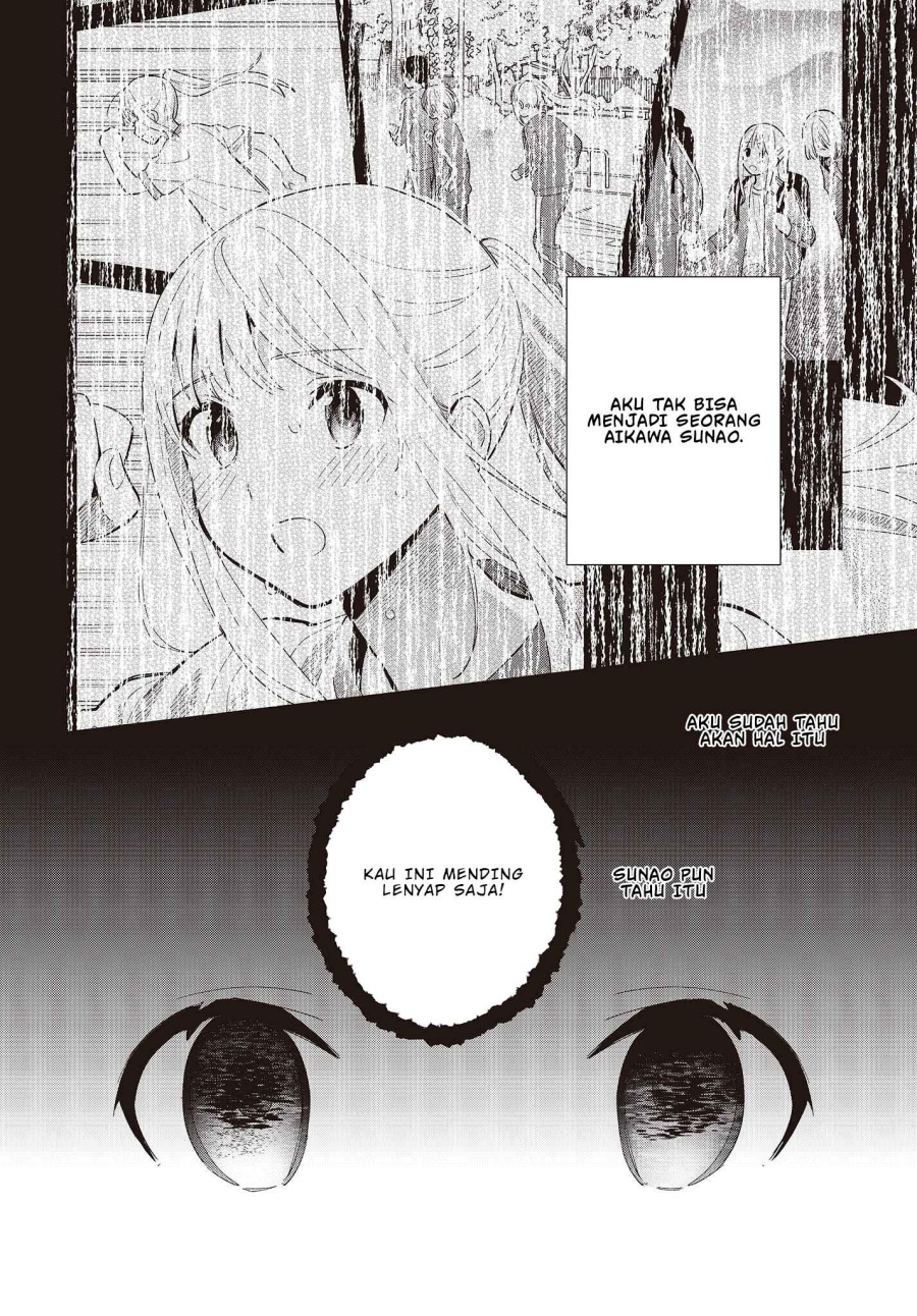 Replica Datte Koi wo suru Chapter 03 Gambar 31