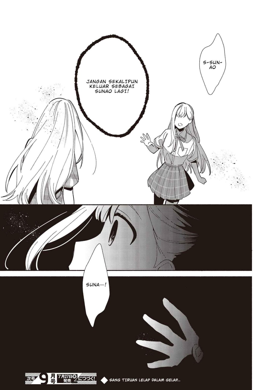 Replica Datte Koi wo suru Chapter 03 Gambar 32
