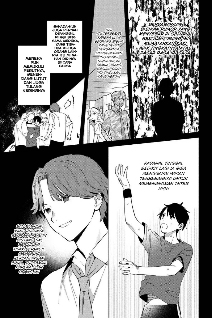 Replica Datte Koi wo suru Chapter 06 Gambar 5