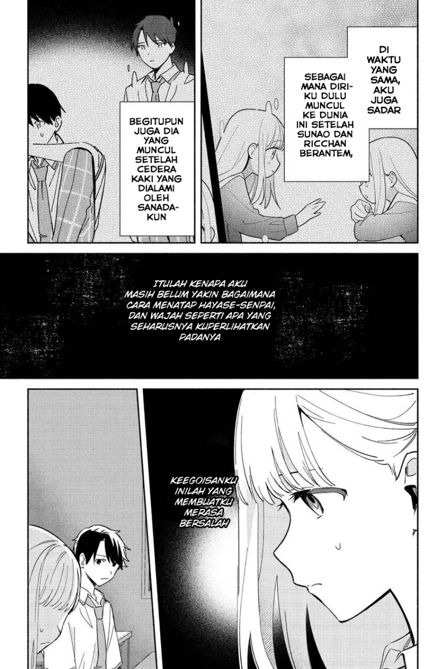 Replica Datte Koi wo suru Chapter 06 Gambar 11