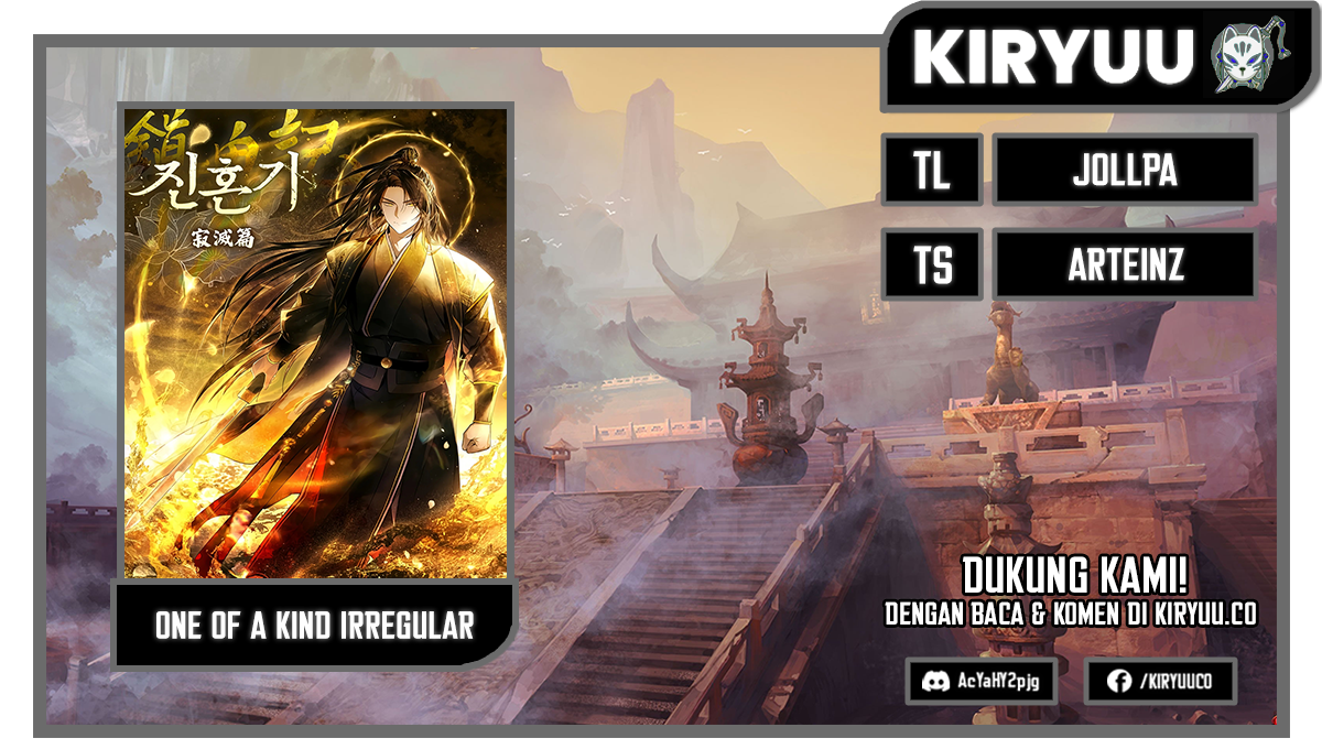 Requiem of Subdued Chapter 00 Gambar 1