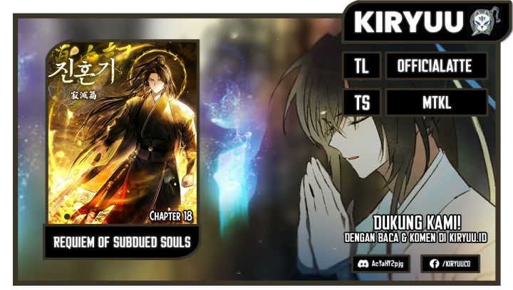 Requiem of Subdued Chapter 18 Gambar 1