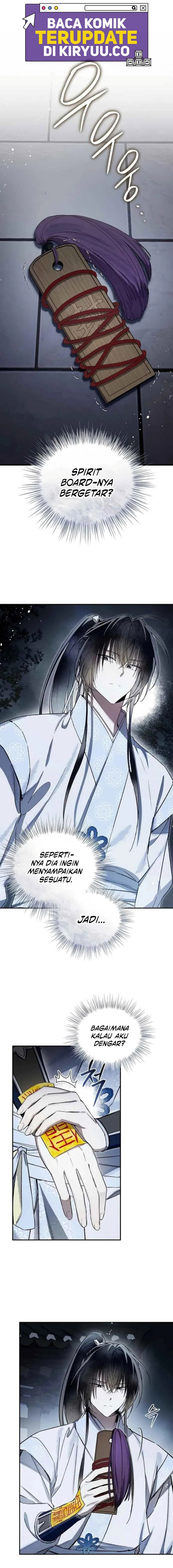 Requiem of Subdued Chapter 18 Gambar 2