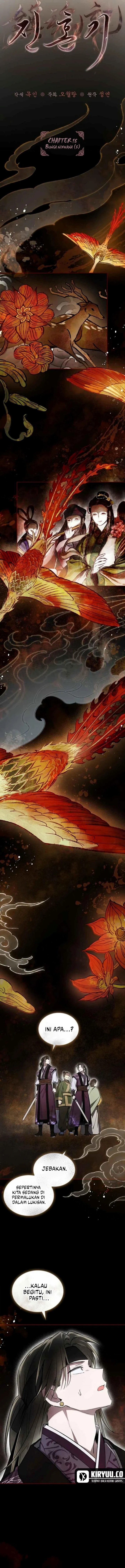 Requiem of Subdued Chapter 18 Gambar 5