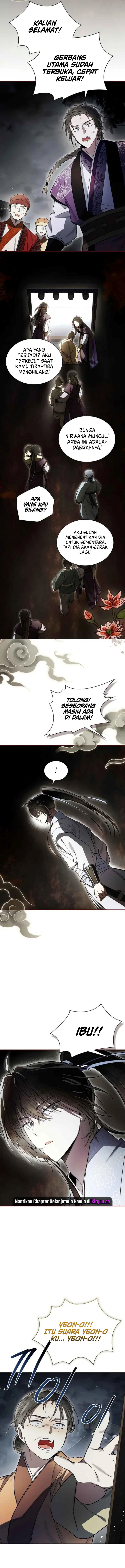 Requiem of Subdued Chapter 18 Gambar 13