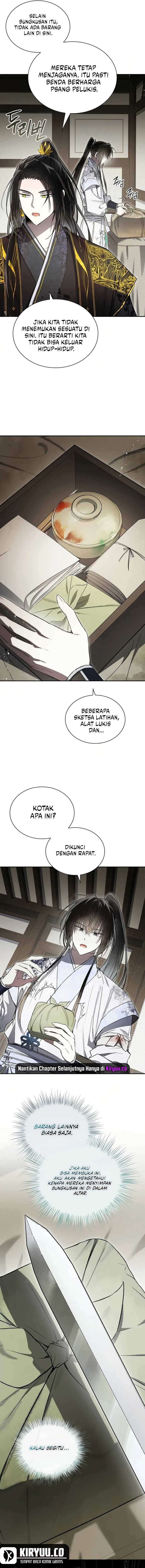 Requiem of Subdued Chapter 20 Gambar 3