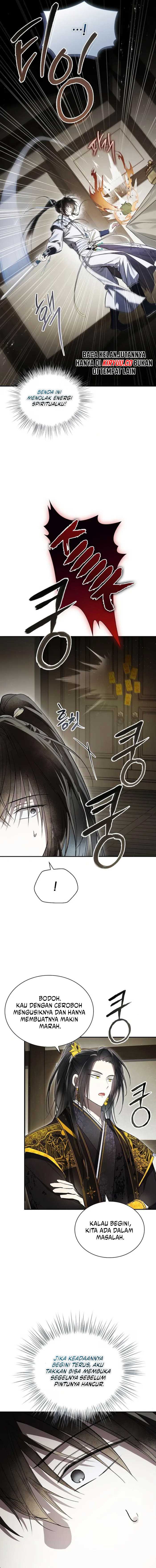 Requiem of Subdued Chapter 20 Gambar 4