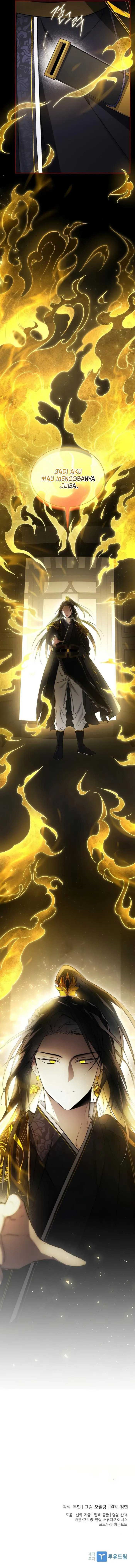 Requiem of Subdued Chapter 20 Gambar 19