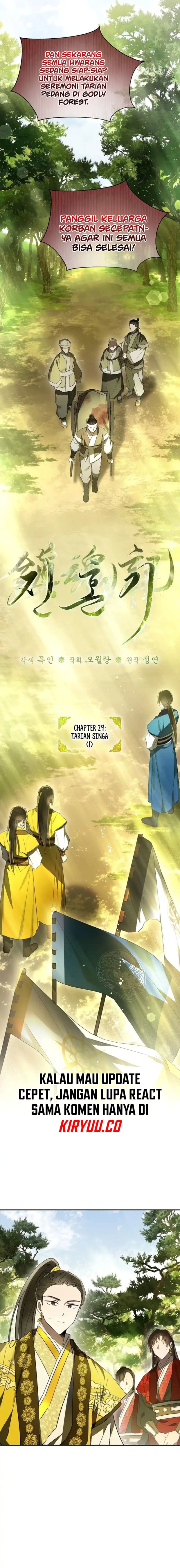 Requiem of Subdued Chapter 28 Gambar 3