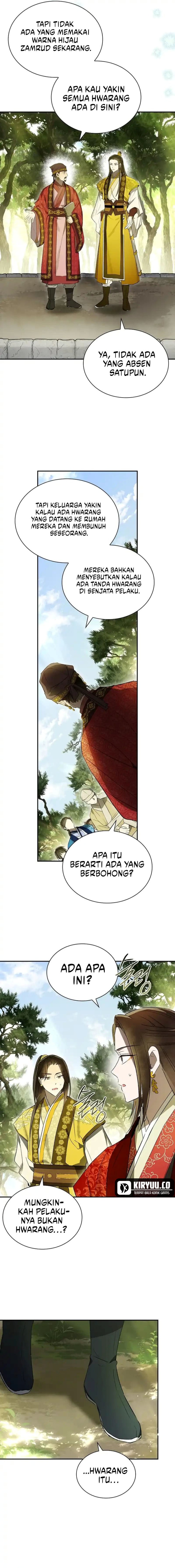 Requiem of Subdued Chapter 28 Gambar 6