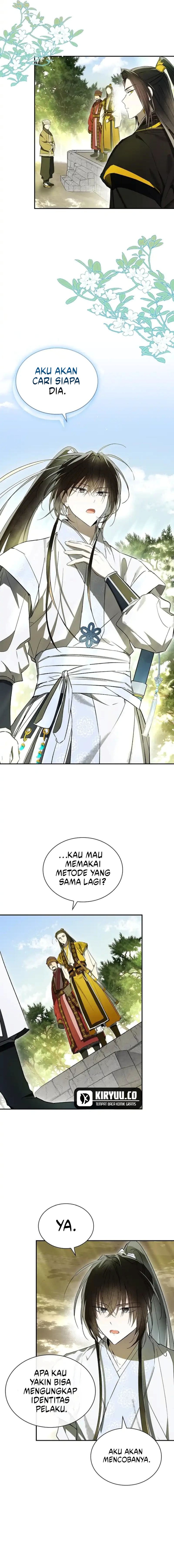 Requiem of Subdued Chapter 28 Gambar 7