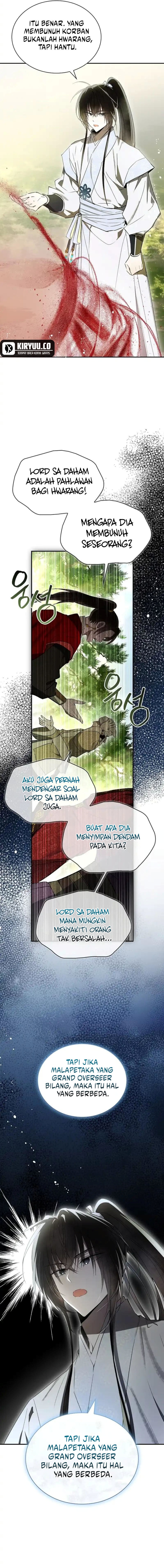 Requiem of Subdued Chapter 28 Gambar 16