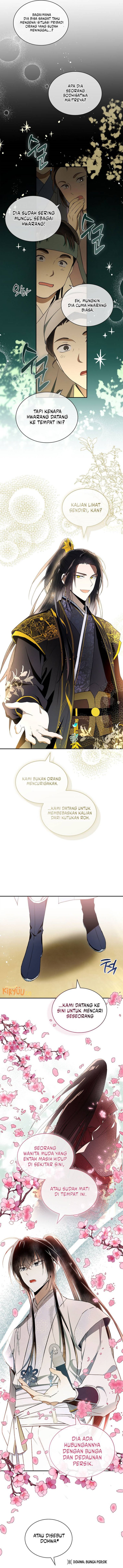 Requiem of Subdued Chapter 40 Gambar 9