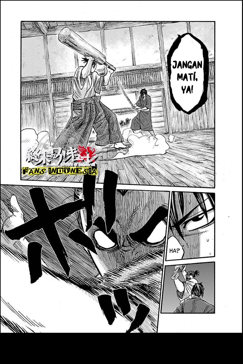 Requiem of the Shinsengumi Chapter 01 Gambar 51