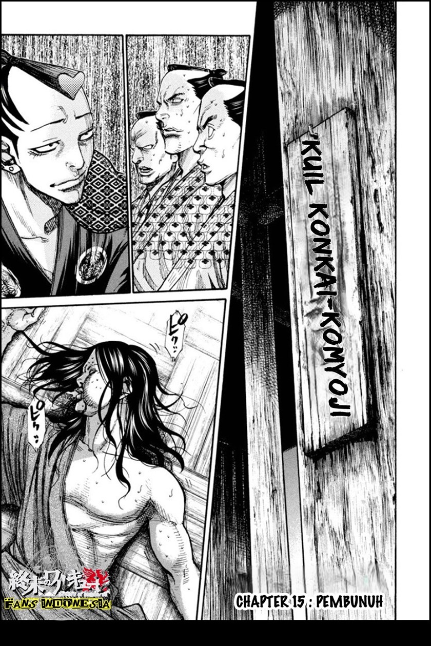 Requiem of the Shinsengumi Chapter 15 Gambar 2