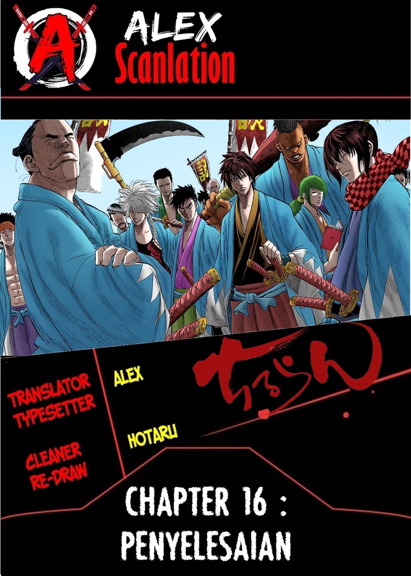Requiem of the Shinsengumi Chapter 16 Gambar 1