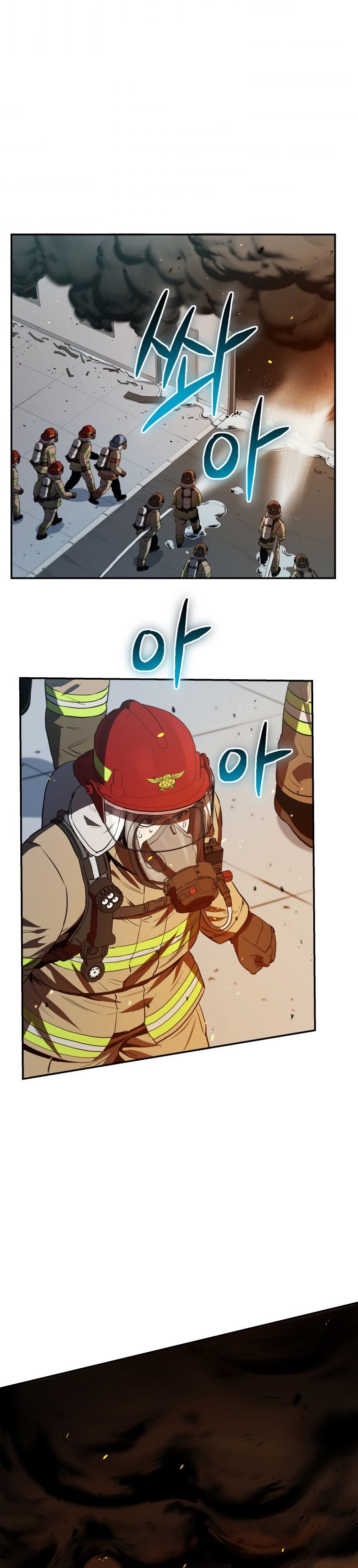 Rescue System Chapter 28 Gambar 21