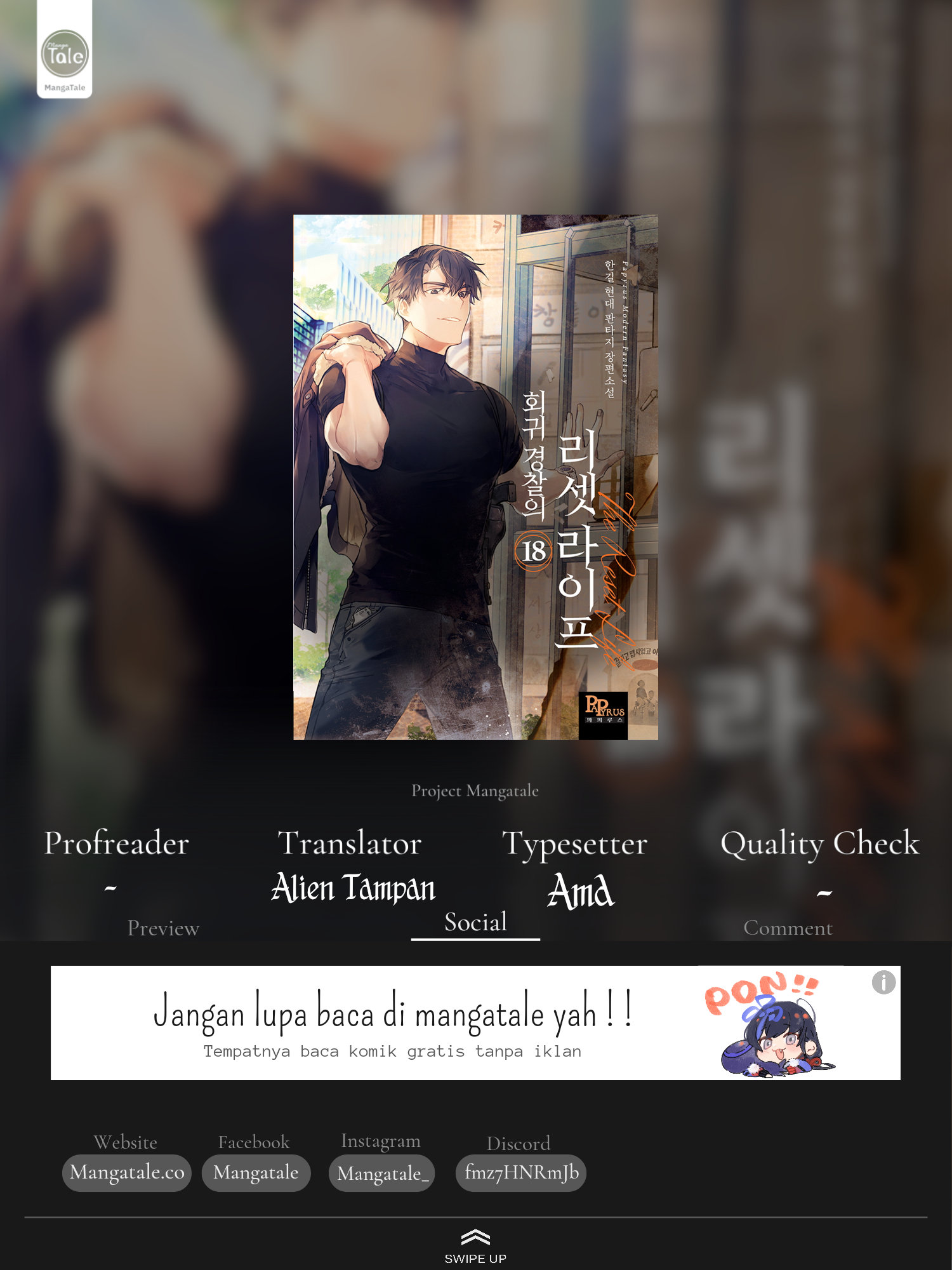Reset Life of Regression Police Chapter 03 Gambar 1