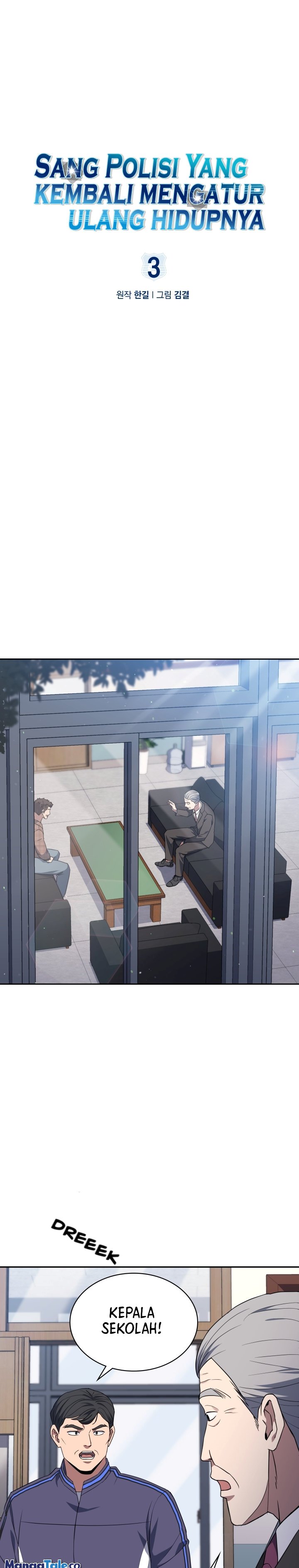 Reset Life of Regression Police Chapter 03 Gambar 2