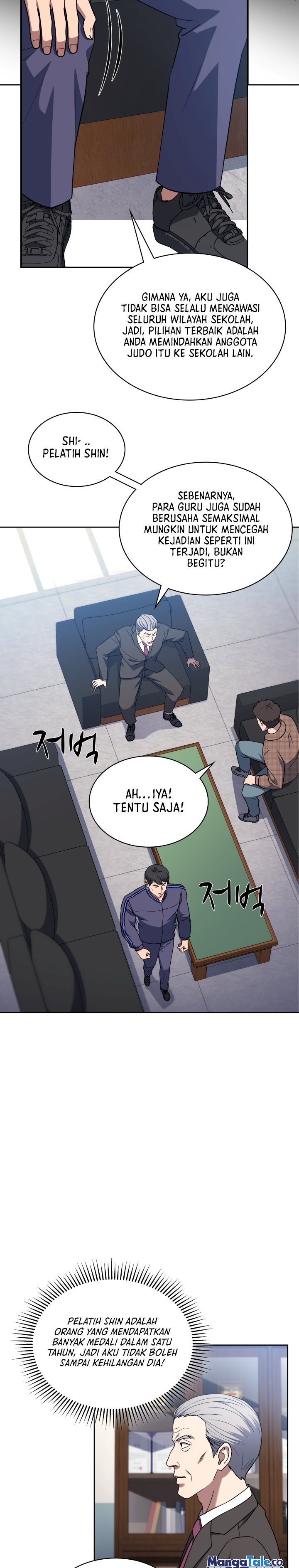 Reset Life of Regression Police Chapter 03 Gambar 6