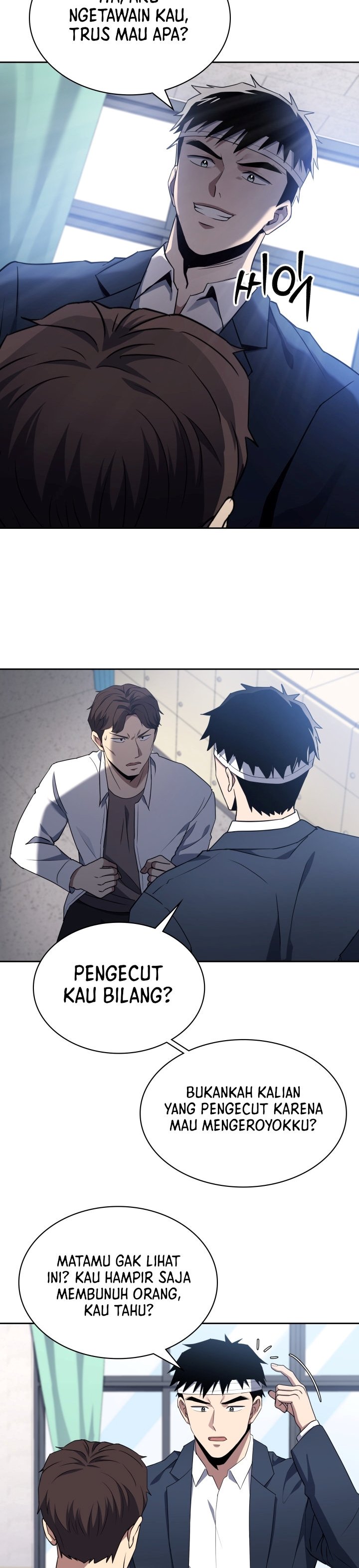 Reset Life of Regression Police Chapter 03 Gambar 17