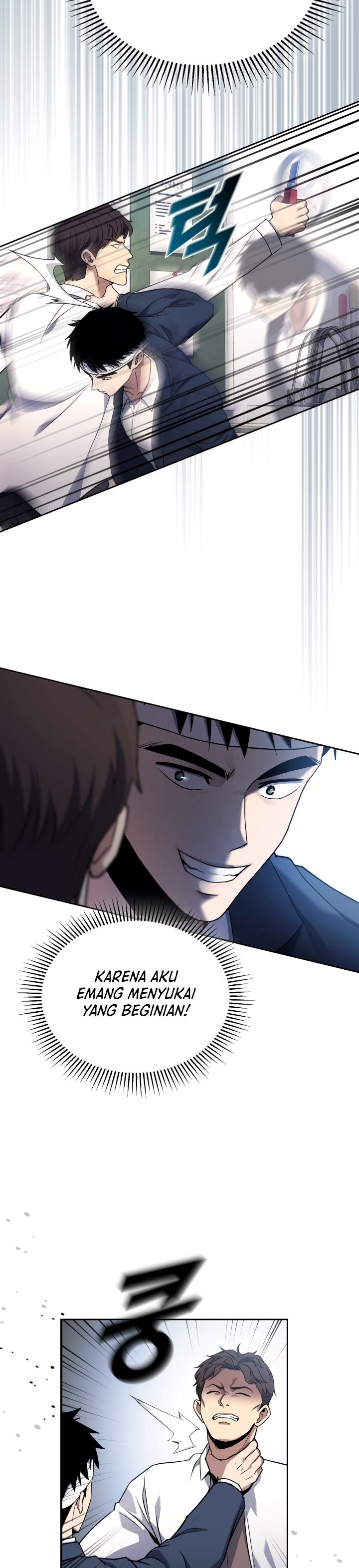 Reset Life of Regression Police Chapter 03 Gambar 20