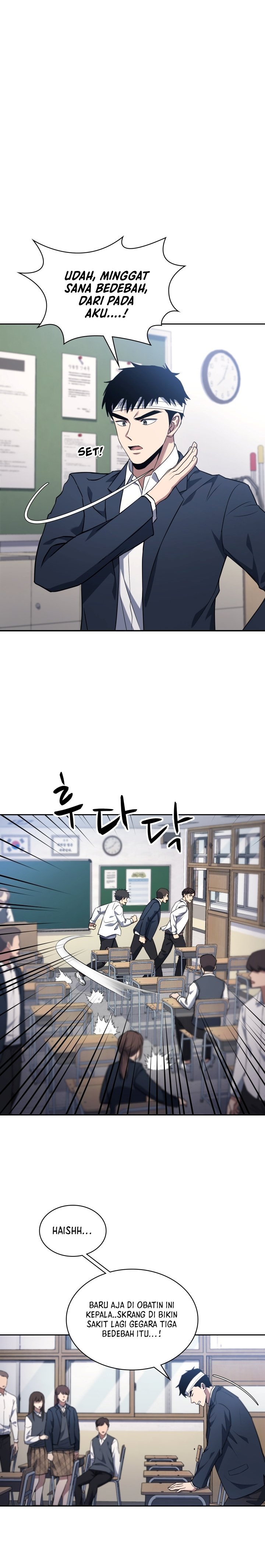 Reset Life of Regression Police Chapter 03 Gambar 24