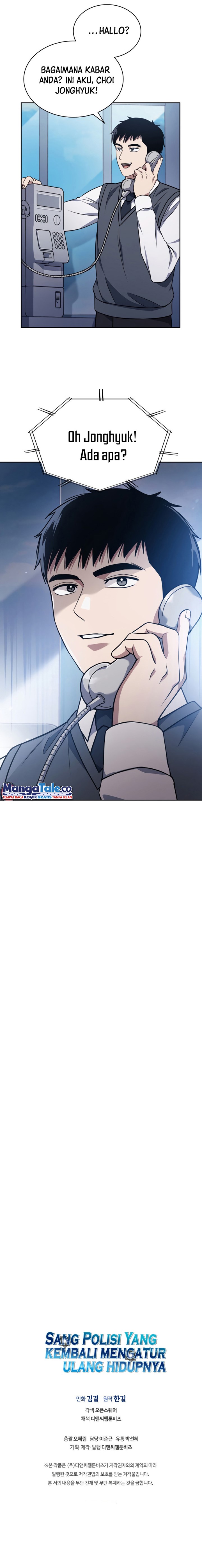 Reset Life of Regression Police Chapter 08 Gambar 10