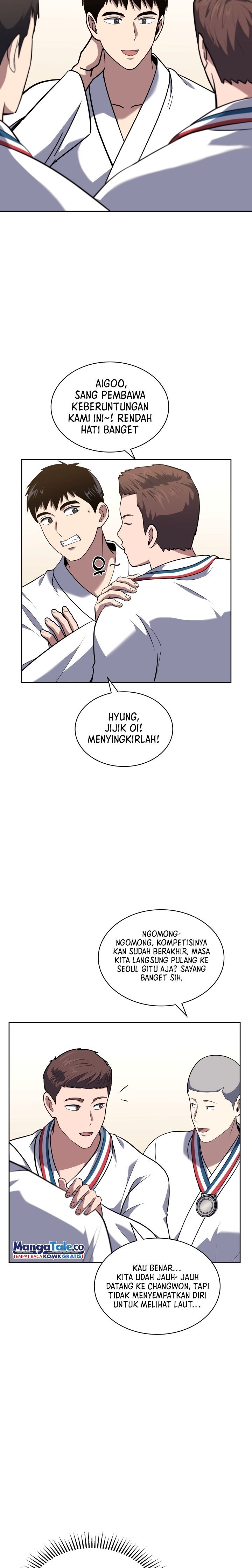 Reset Life of Regression Police Chapter 28 Gambar 7