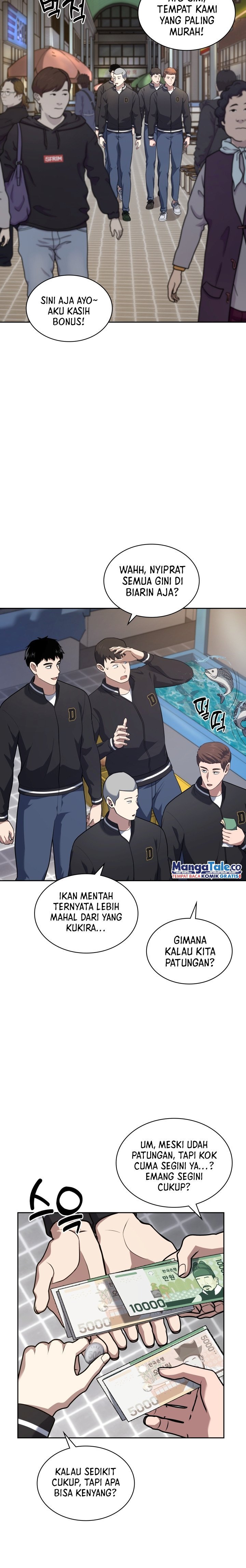 Reset Life of Regression Police Chapter 28 Gambar 9