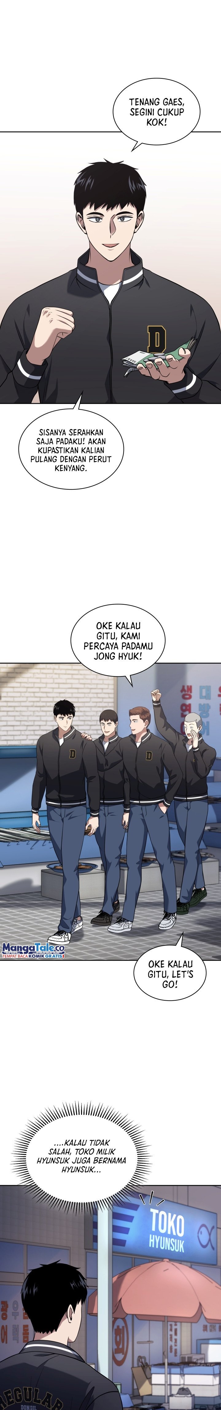 Reset Life of Regression Police Chapter 28 Gambar 10