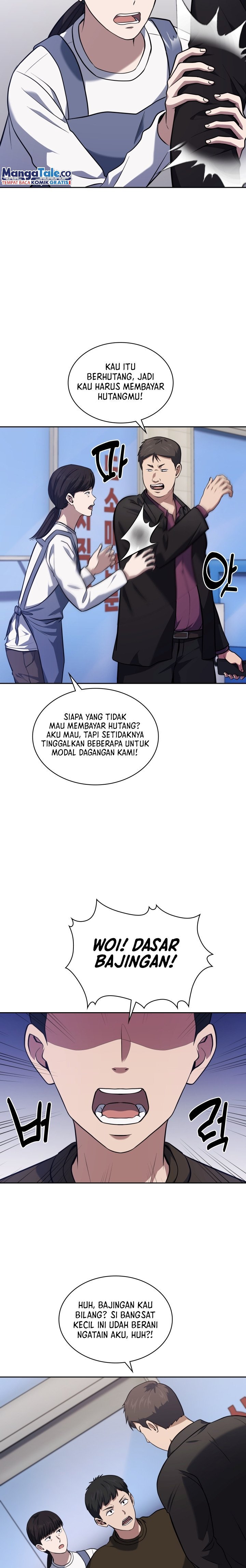 Reset Life of Regression Police Chapter 28 Gambar 12