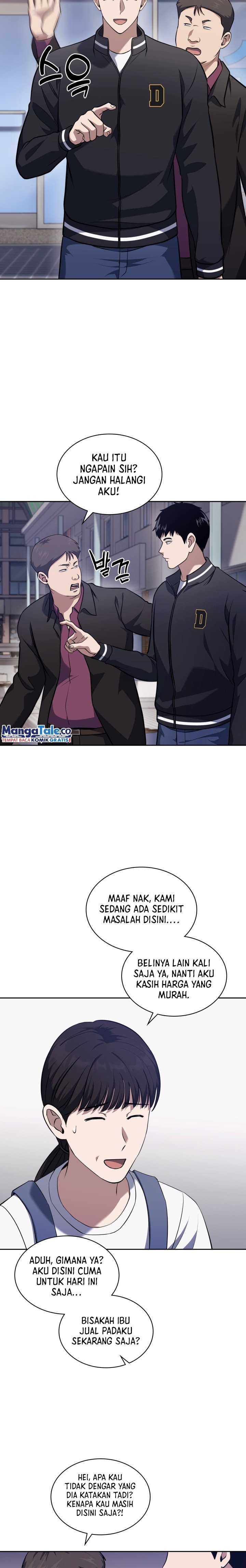 Reset Life of Regression Police Chapter 28 Gambar 14