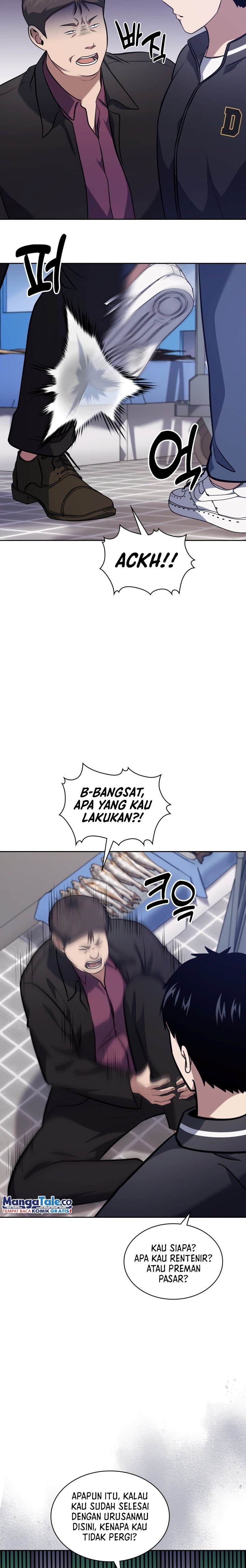 Reset Life of Regression Police Chapter 28 Gambar 15