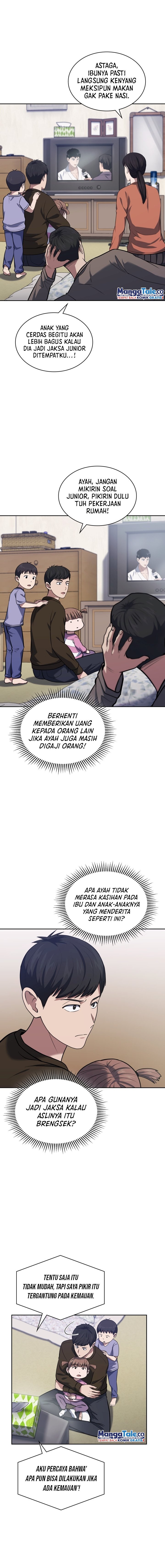 Reset Life of Regression Police Chapter 29 Gambar 5