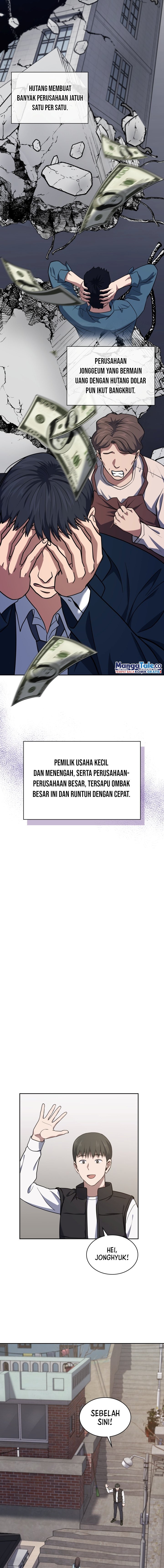 Reset Life of Regression Police Chapter 29 Gambar 9