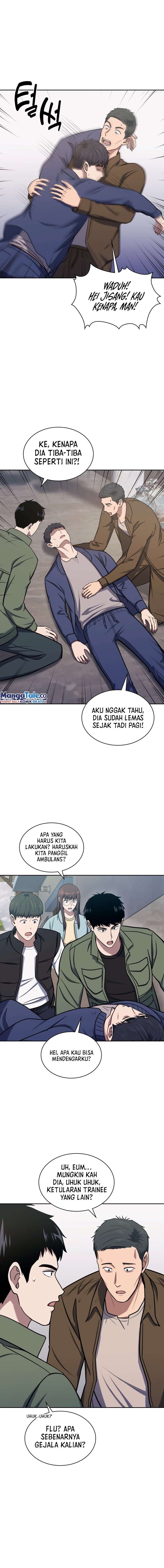 Reset Life of Regression Police Chapter 29 Gambar 16