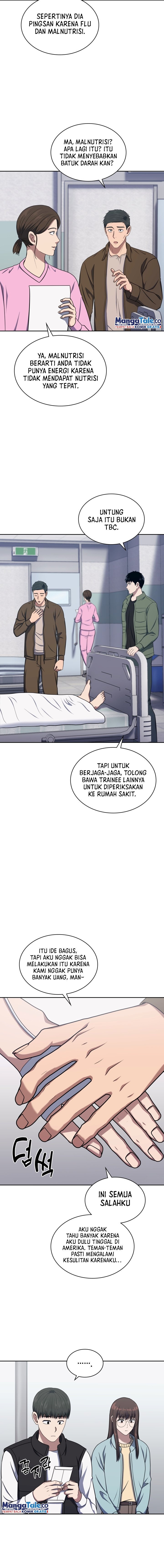 Reset Life of Regression Police Chapter 29 Gambar 18