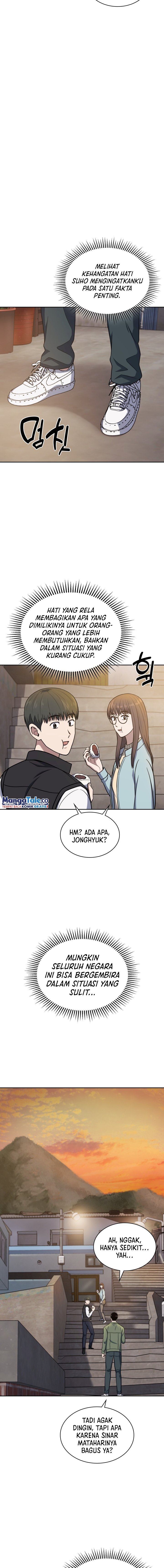 Reset Life of Regression Police Chapter 29 Gambar 21