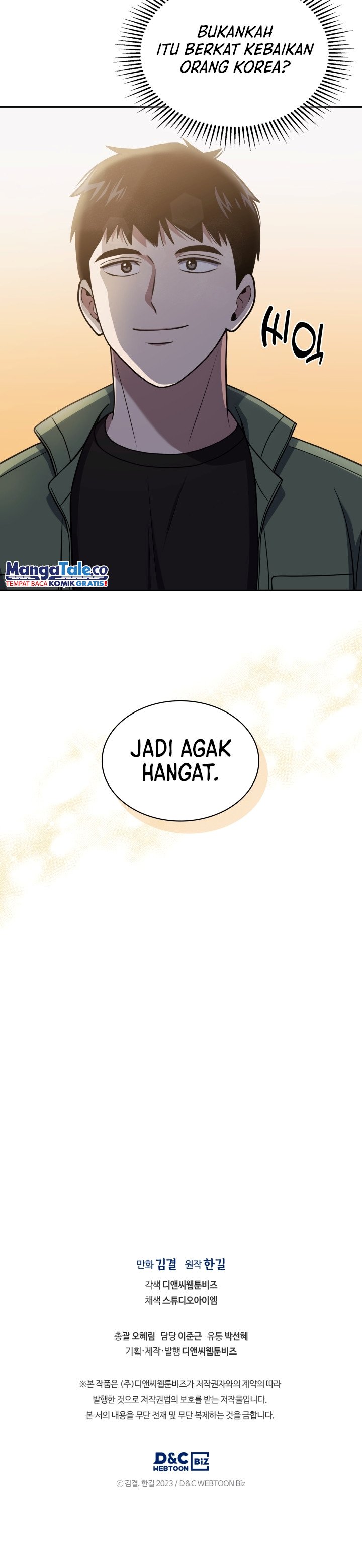 Reset Life of Regression Police Chapter 29 Gambar 22