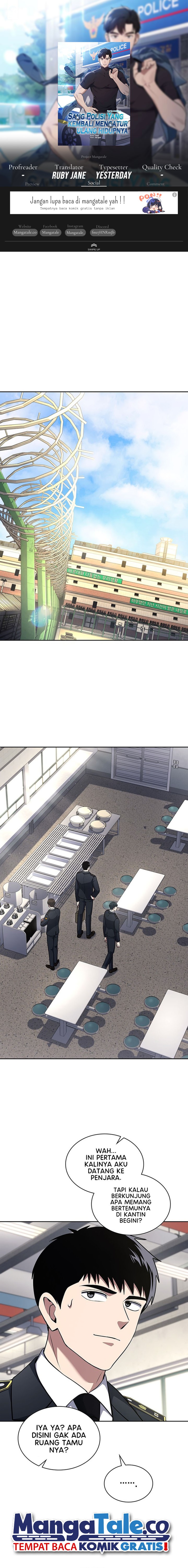 Reset Life of Regression Police Chapter 82 Gambar 1