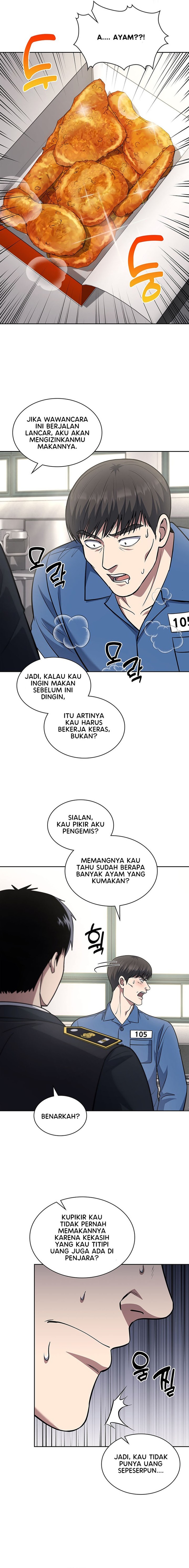 Reset Life of Regression Police Chapter 82 Gambar 9