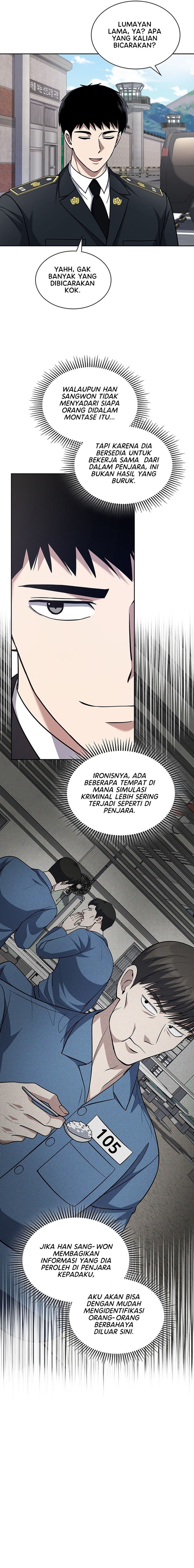 Reset Life of Regression Police Chapter 82 Gambar 14