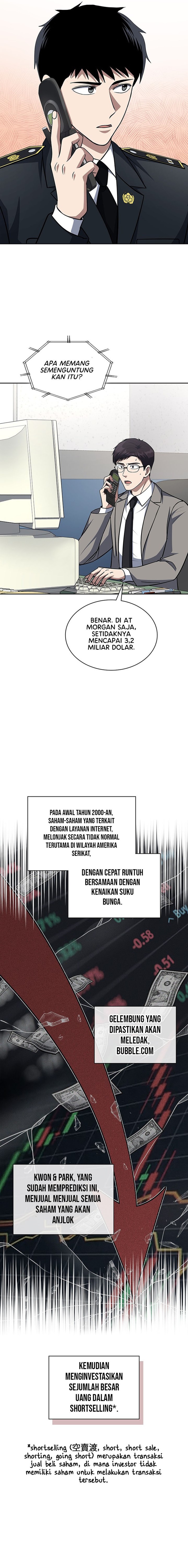 Reset Life of Regression Police Chapter 82 Gambar 16