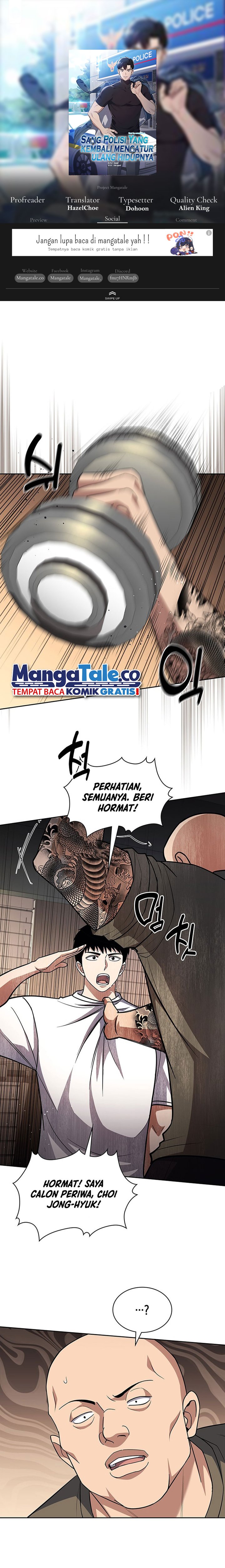 Reset Life of Regression Police Chapter 86 Gambar 1