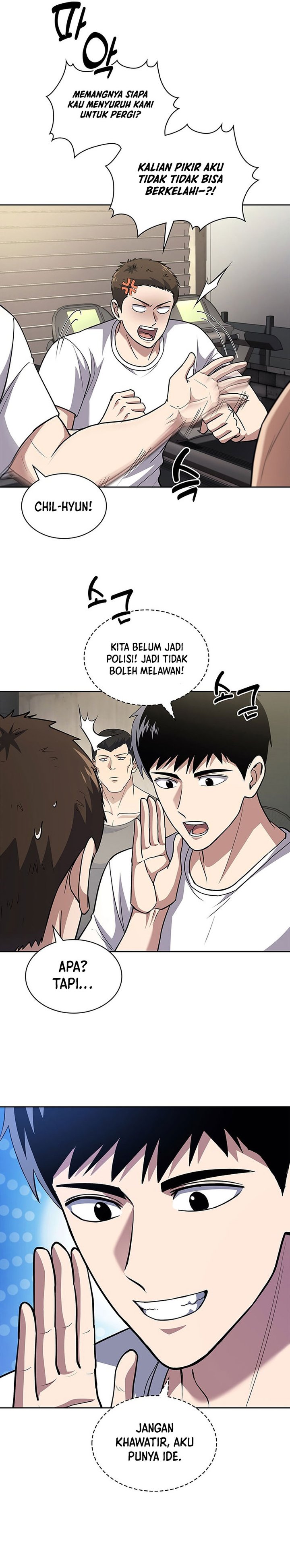 Reset Life of Regression Police Chapter 86 Gambar 10